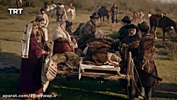 سریال ارطغرل غازی قسمت ۱۸ فصل...