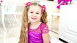 دیانا و روما - دیانا روما - دی...