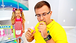 دیانا و روما - بازی دیانا و رو...