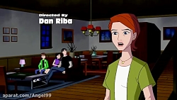 بن تن بیگانه تمام عیار