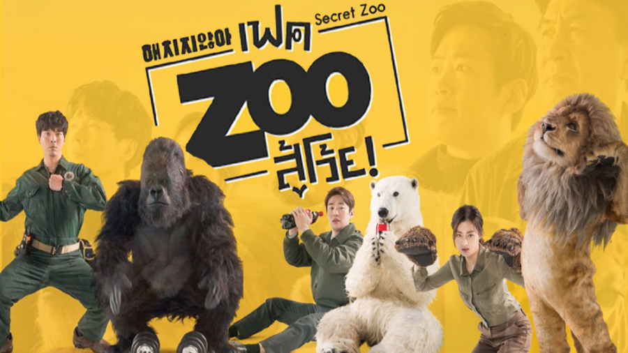 فیلم باغ وحش مخفی Secret Zoo 2020 دوبله فارسی زمان6995ثانیه
