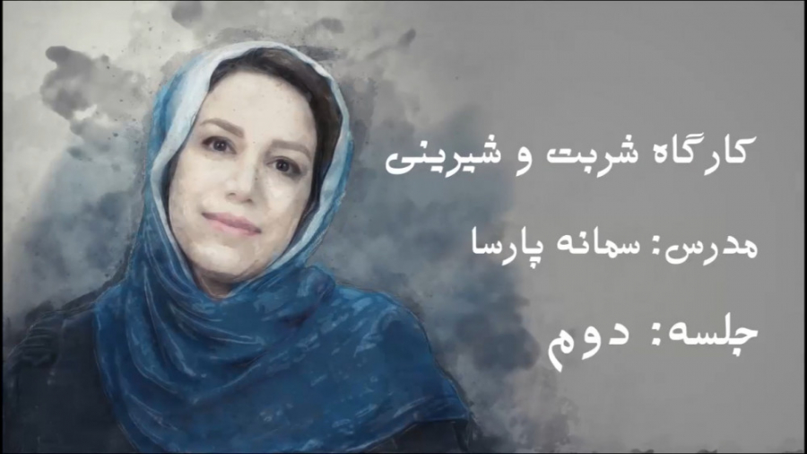 طرز تهیه شیرینی شکلاتی به روشی آسان