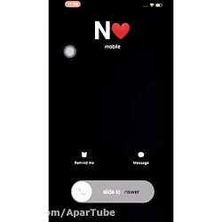 آهنگ عاشقانه - با تو یجوری که...