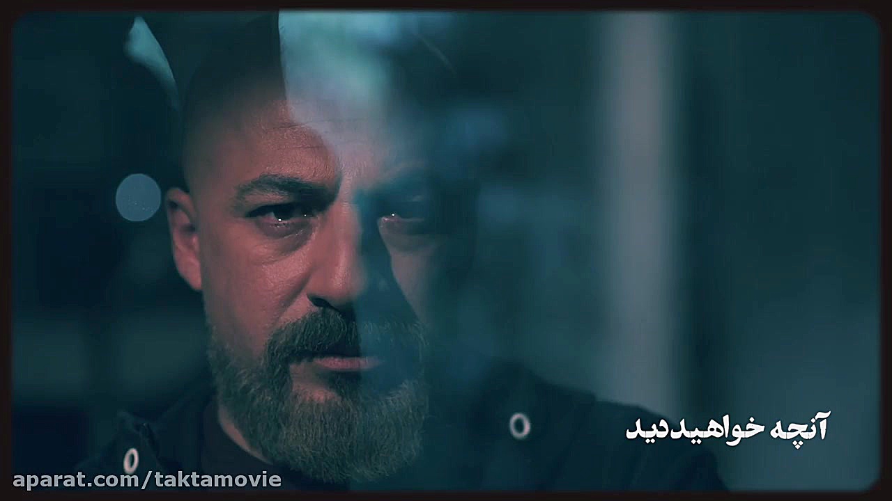 تیزر قسمت سیزدهم سریال آقازاده | سریال آقازاده قسمت 13 زمان41ثانیه