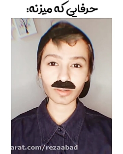 طنز پریساپورمشکی...دوست دختر