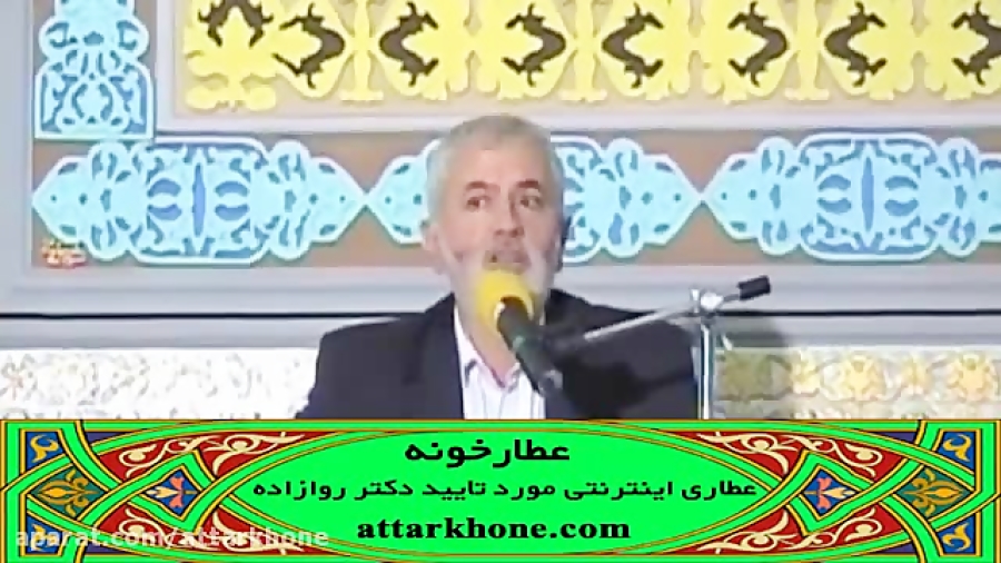 درآمدن دندان بدون درد برای کودکان - دکتر روازاده