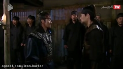 سریال امپراطور بادها  قسمت 19