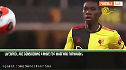 آخرین نقل و انتقالات لیگ های ب...