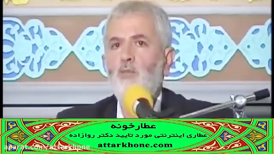 خوردن ماهی با ماست - دکتر روازاده