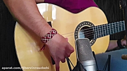 گرانائینا از خراردو نونیز