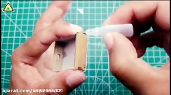 تار انداز مردانکبوتی