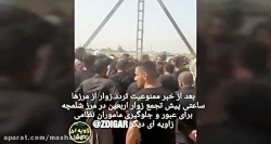 تجمع زوار اربعین در مرز شلمچه در ایام کرونا