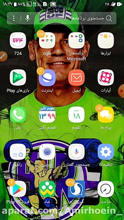 کلیپی از اسطوره کشتی کج جان سی...