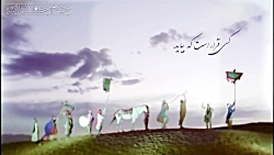 کلیپ عاشقانه امام زمان عج (کسی...