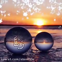 کلیپ باحال برای وضعیت واتساپ