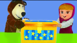 اسباب بازی های ماشا و آقا خرسه...