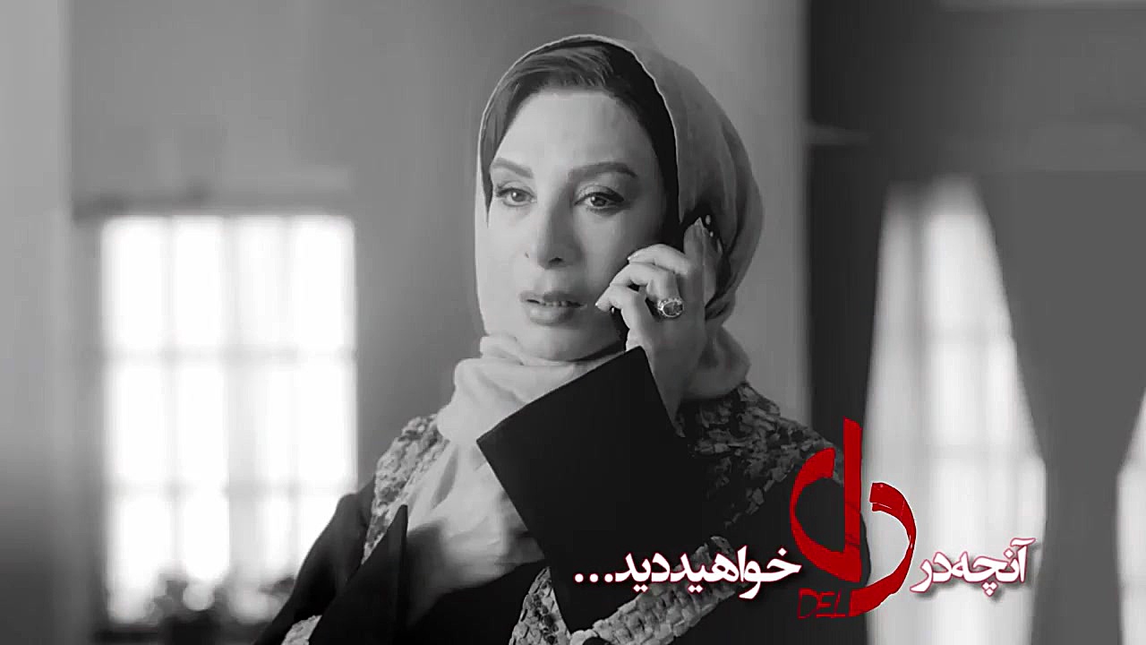 تیزر قسمت سی و نهم سریال دل با کیفیت زمان47ثانیه