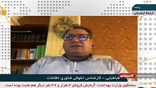 رمز , ارز , بیت , کوین , جیب , افراد , خالی , کلاهبردان , اتریوم , کنند؟ , پایگاه , خبری , نیک , رو , www , nikru