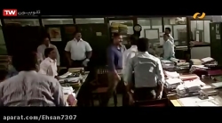 فیلم سینمایی هندی یورش