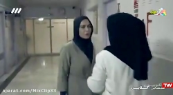 فیلم آنلاین | فیلم ایرانی | فی...