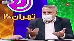 خون رئیس جمهور رنگین تر از مردم نیست