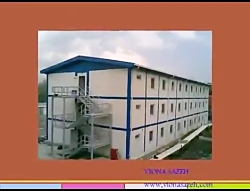 #ساختمان پیش ساخته  #خانه های...