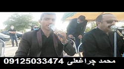 آرامستان بهشت سکینه س