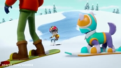 انیمیشن سگهای نگهبان : نجات دن...