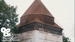 آتشکده آمل | ویژه برنامه آمل گ...