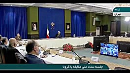 رئیس جمهور: شیوع بیماری خطرناک در کشورهای منطقه.... پر کردن دندان