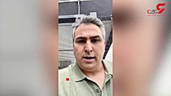 کتک زدن فربد طلایی در استودیوی...