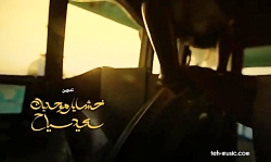 سریال پایتخت 2 - قسمت 6