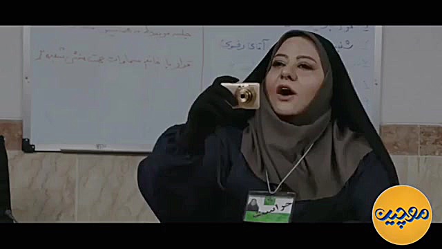 قسمت دهم سریال موچین زمان52ثانیه
