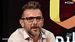 سوال سخت فریدون جیرانی از امین...