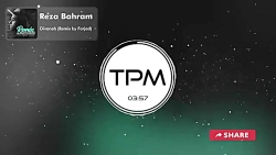 میکس آهنگ های شاد ایرانی از به...