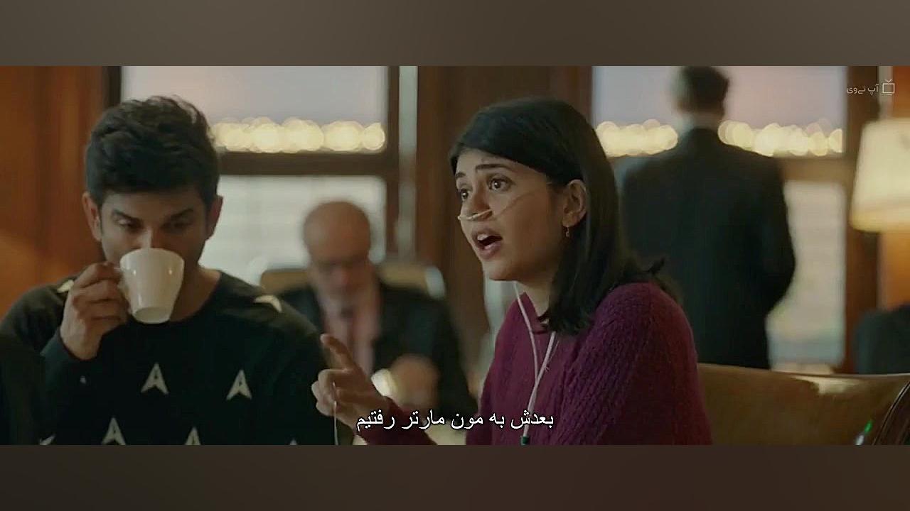 دانلود فیلم دل بیچاره Dil Bechara 202۰ با زیرنویس فارسی زمان4742ثانیه