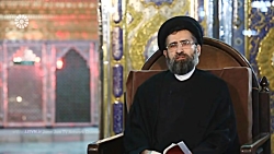 تعریف زن در خانواده  حجت الاسل...