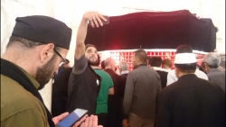 محراب امام علی (ع)