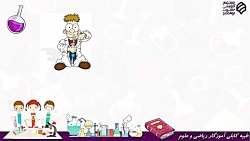 تغییرات شیمیایی و فیزیکی