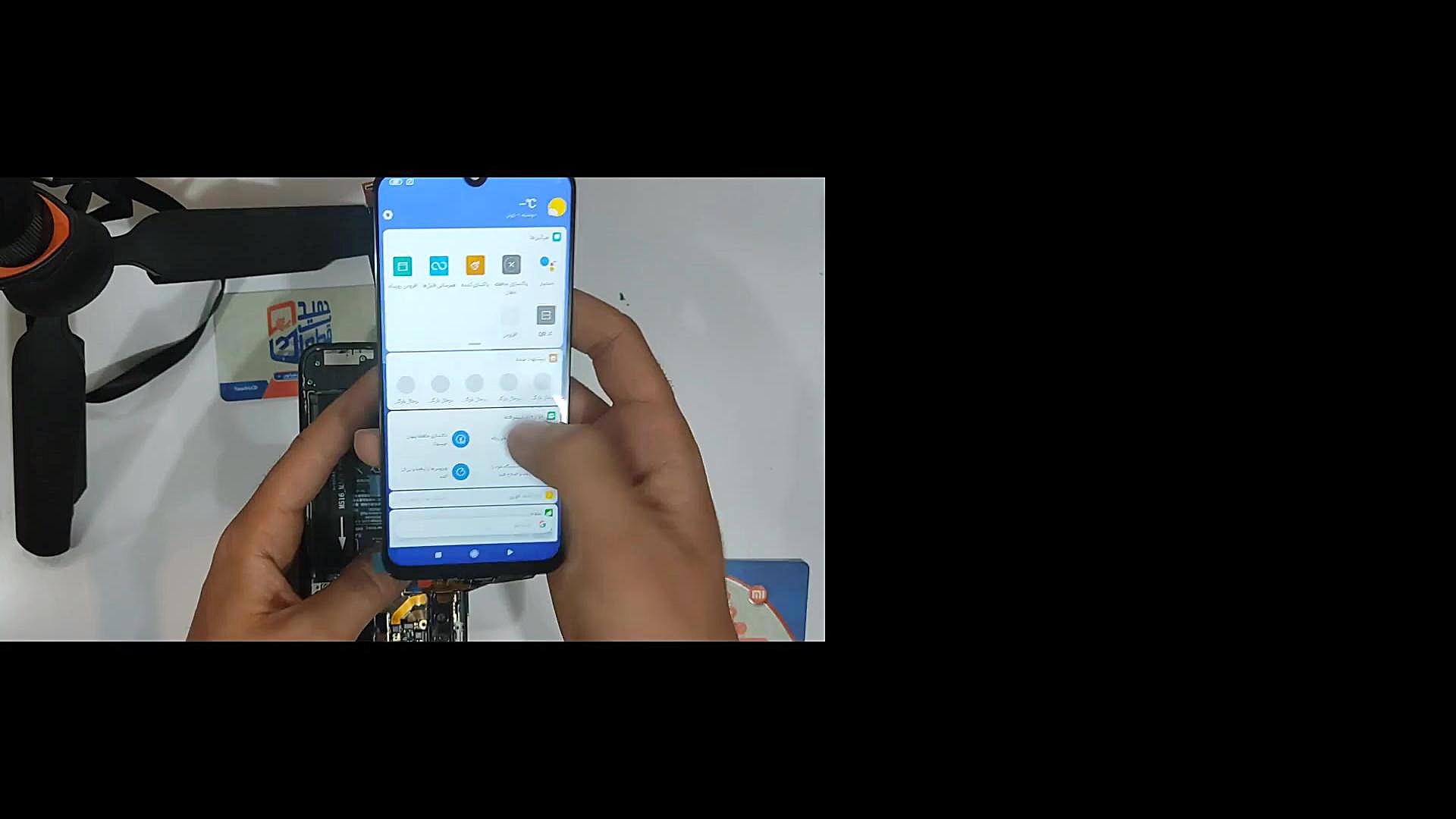 تست تاچ ال سی دی اصلی وارداتی نوت هشت - Self test Note 8 گیم‌پلی کله‌خراب