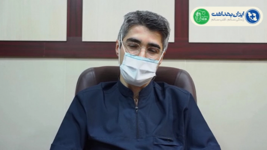 زندگی با آی سی دی (ICD) - دکتر فرزاد کمالی دندانپزشکی کودکان