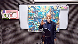 شاهنامه خوانی و ادبیات کهن قسم...