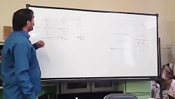 کار و فن اوری هشتم استاد اسحاق...