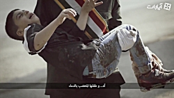 پشت پرده عملیات تروریستی داعش...