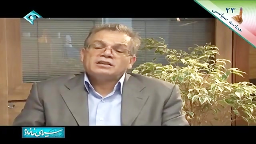 درمان سردردهای میگرنی و بیماری صرع با نوروتراپی جوانسازی پوست