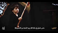 دانولد مداحی زیبای تنهايی با ن...