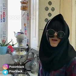 طنز خنده دار پریسا پور مشکی  ت...