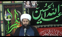 آیت الله طوبائی . تفسیر 94 یوم...