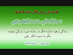 نواهنگ &quot;یوسف محشر دلبر شب...