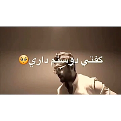 آهنگ جدید-اهنگ عاشقانه-اهنگ غم...